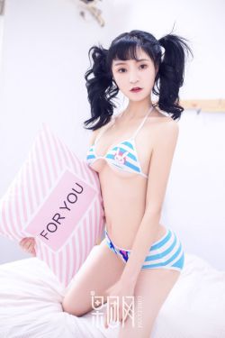 日常动漫
