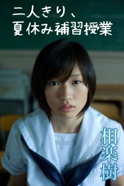 夜夜躁日日躁狠狠一区二区三区