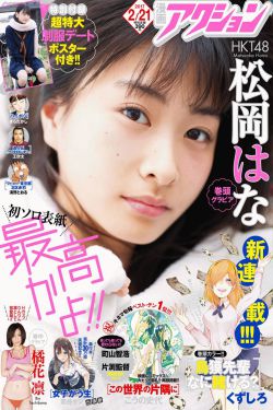 新情义无价全集