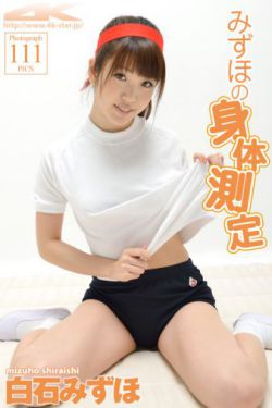 李宗瑞韩国