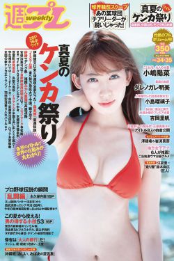 日本护士xx