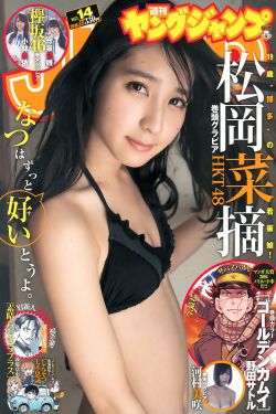 国产精品人成视频免费999