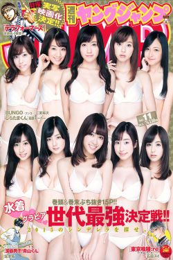 午夜在线播放免费高清观看