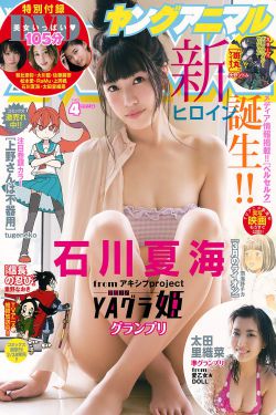 男人17在线观看