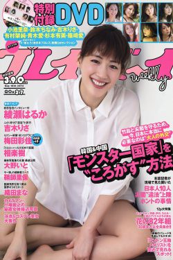 本子库全彩