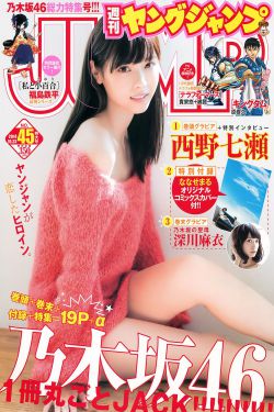 需要纸巾的舞蹈视频
