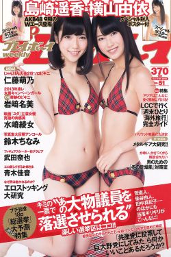 99精品老司机免费视频