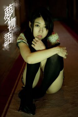 玉女心经qvod