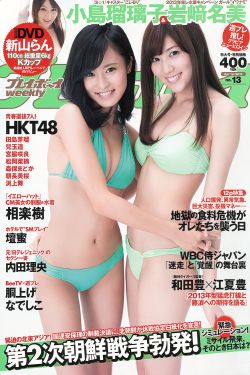 俺去电影网