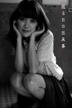 游吟诗人