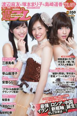 18Gay男男1069片视频网站