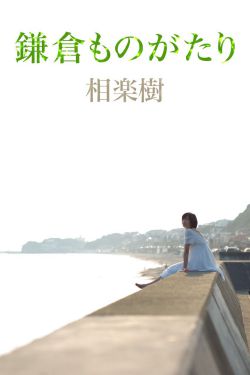 漂亮人妻被黑人久久精品