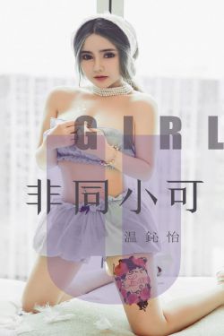 醉玲珑电视剧