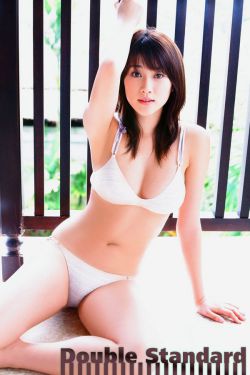 小辣椒3