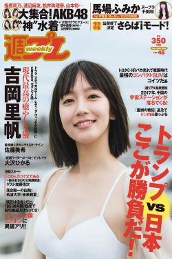 肚脐韩剧