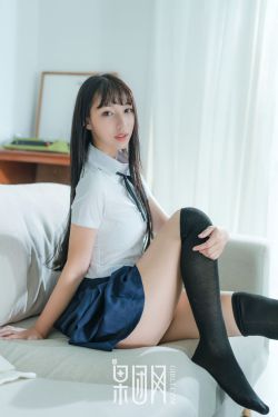 诡域档案