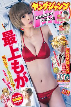 深度刷机