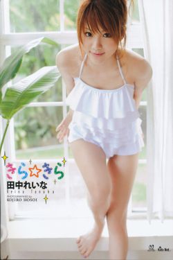 咖啡遇上香草免费观看完整版