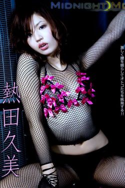金装鬼打鬼未删减完整版免费观看