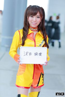 守护女友