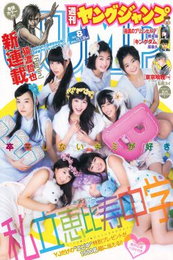 乡村爱情16全40集新版