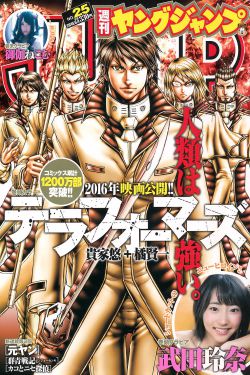 完美伴侣免费观看完整版西瓜影视