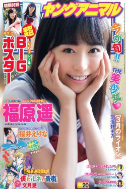 羞羞漫画登录页面入口弹窗在线