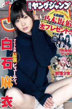 快穿之美人取精H
