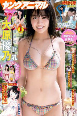 公主很忙1v2甜烟有几个男主