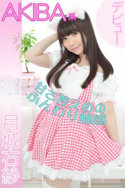七年级生演员表