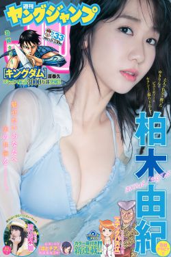 他喜欢你很久了