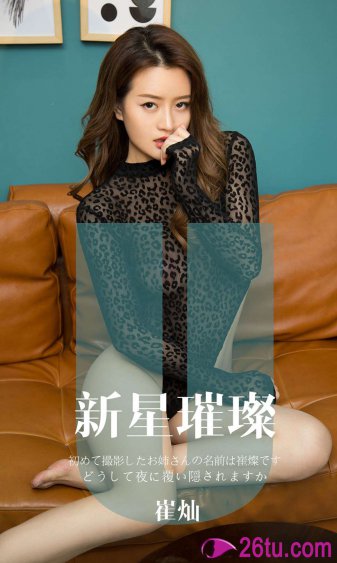 理想之城免费观看