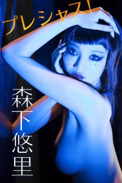 七龙珠第四部国语版