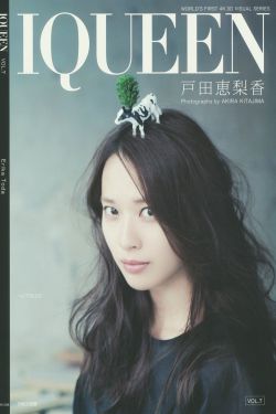 在军营里被cao翻了