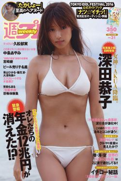趣味游戏在线观看完整免费版