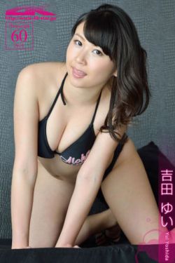 浪叫呻吟各种蹂躏