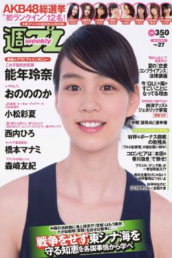 别动