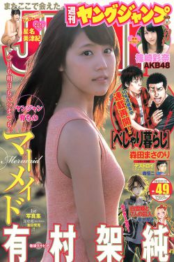 江妄