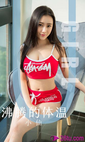 国产午夜理论片不卡