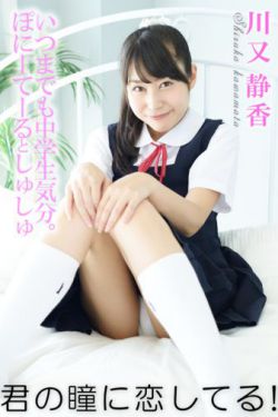 A级做爰片女厕所偷拍