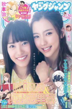 久久国产欧美日韩精品国产在线