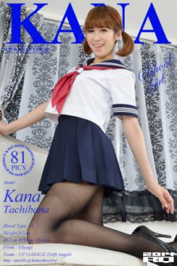 小侯爷醉笑浮生