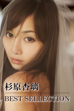 欧美日韩卡一卡二卡三