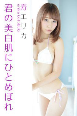 护士玉足踩踏