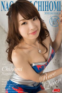 美女被迷晕带到酒店为所欲为
