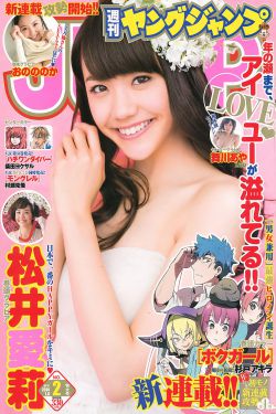 牝教师淫辱の教室旧里番