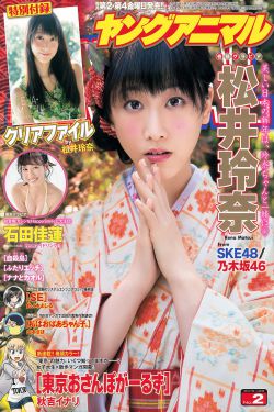 女人泪电视剧