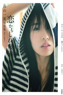 蜜桃成熟时演员