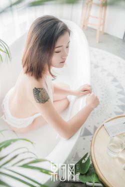 总裁情人 庭妍