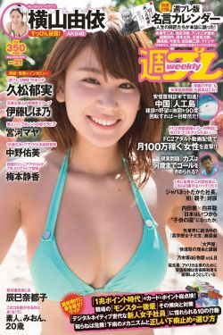 我女友的妈妈5中语字追剧电视剧
